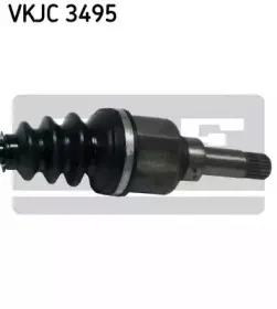 Приводной вал SKF купить